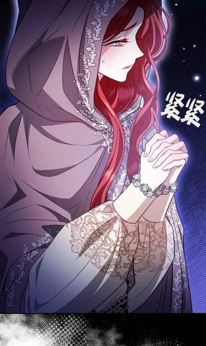 第43话 第35页