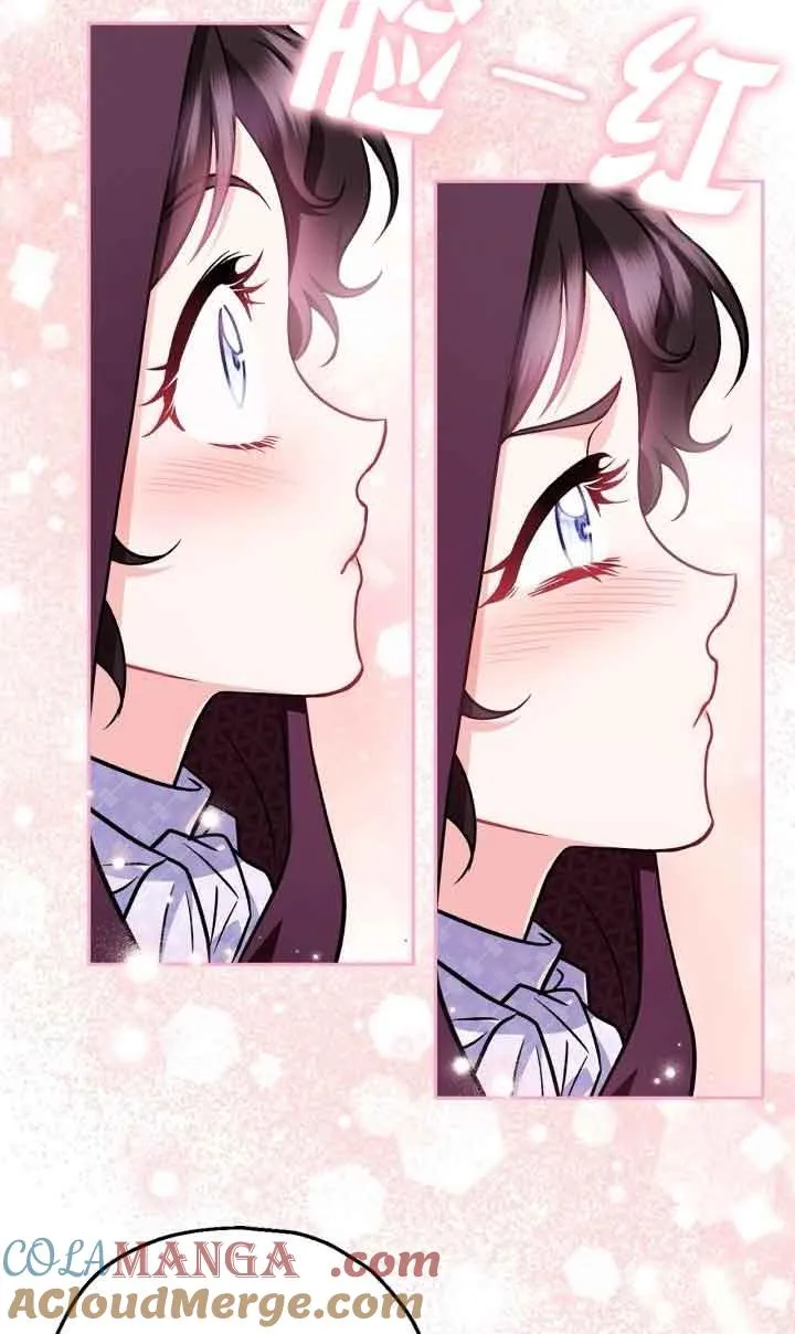 第44话 第25页