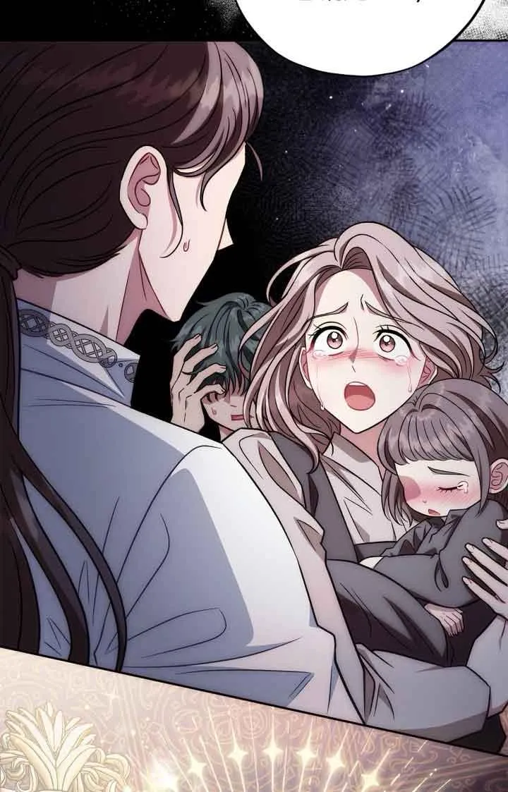 第44话 第92页