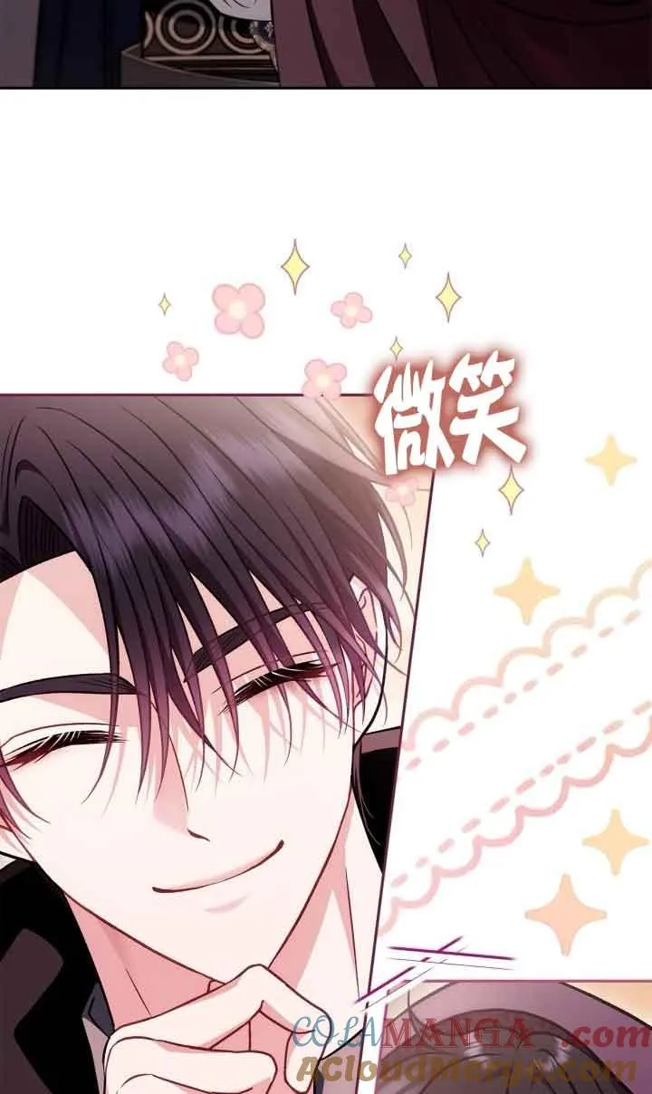 第45话 第37页