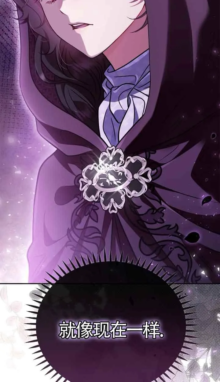 第45话 第78页
