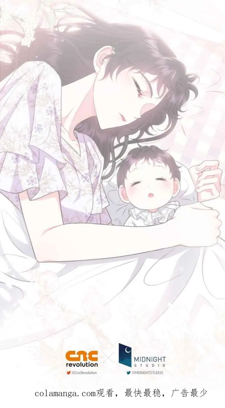 第45话 第80页