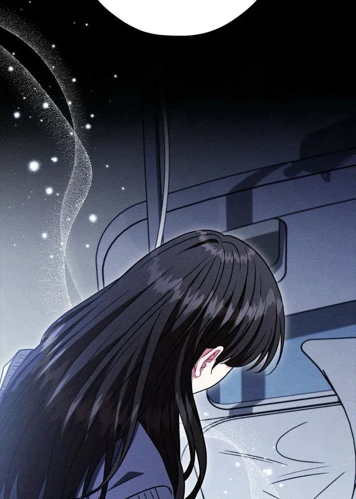 第46话 第3页