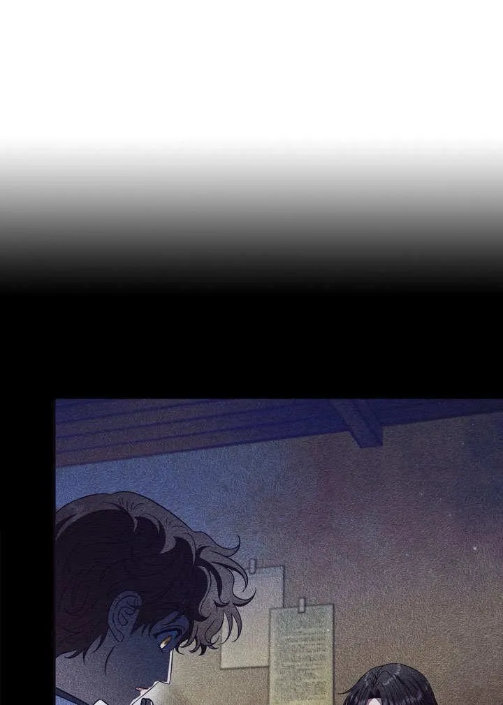 第46话 第39页