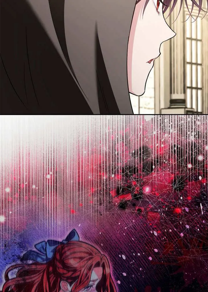 第46话 第47页