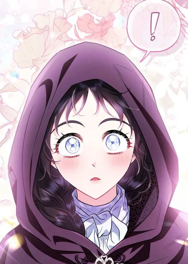 第46话 第75页