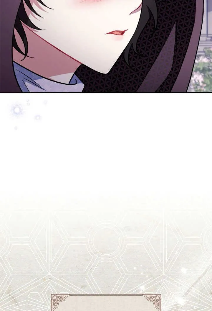 第46话 第86页