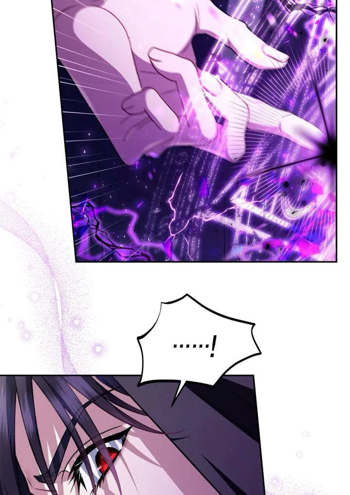 第46话 第116页
