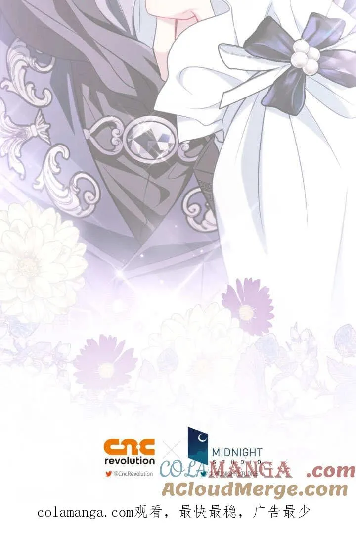 第46话 第125页