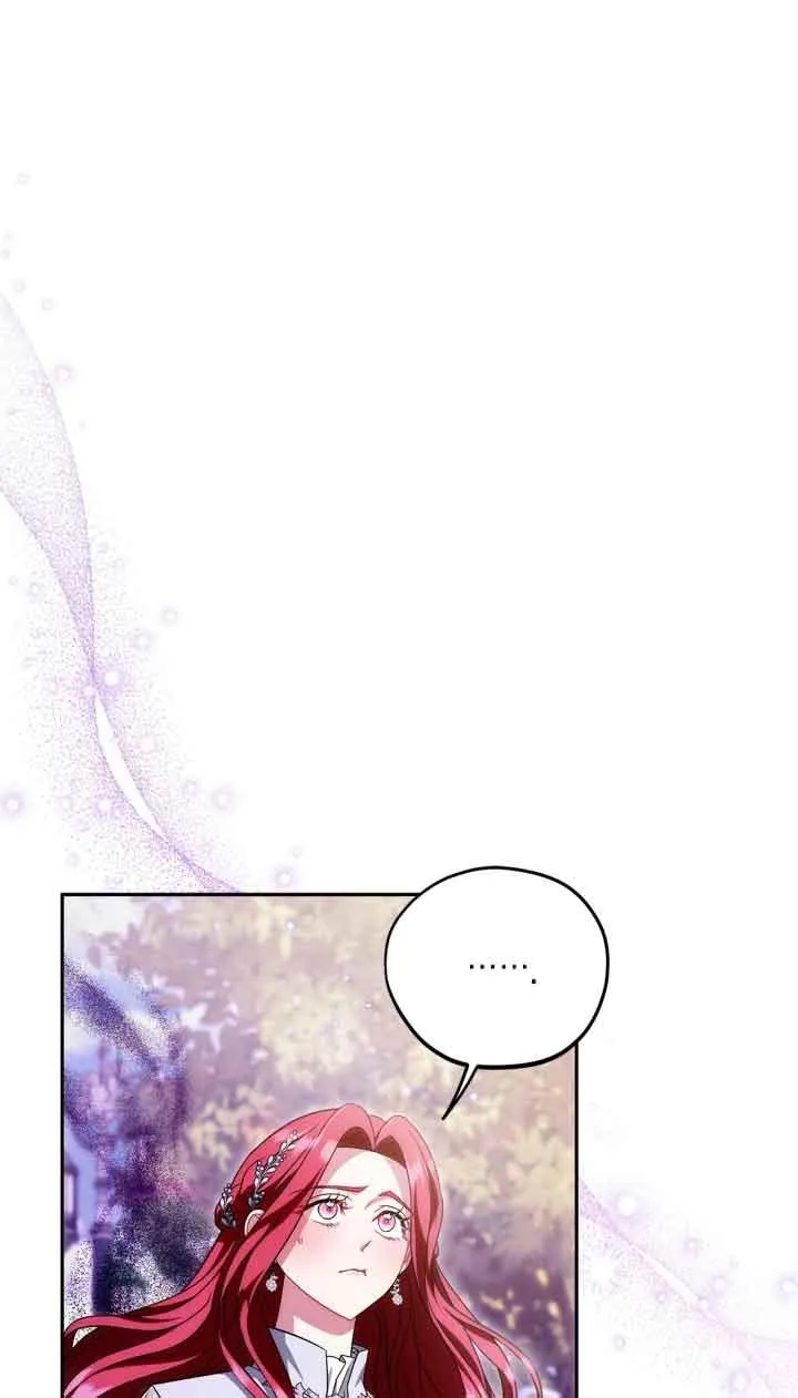 第47话 第2页