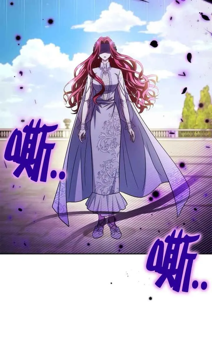 第47话 第98页