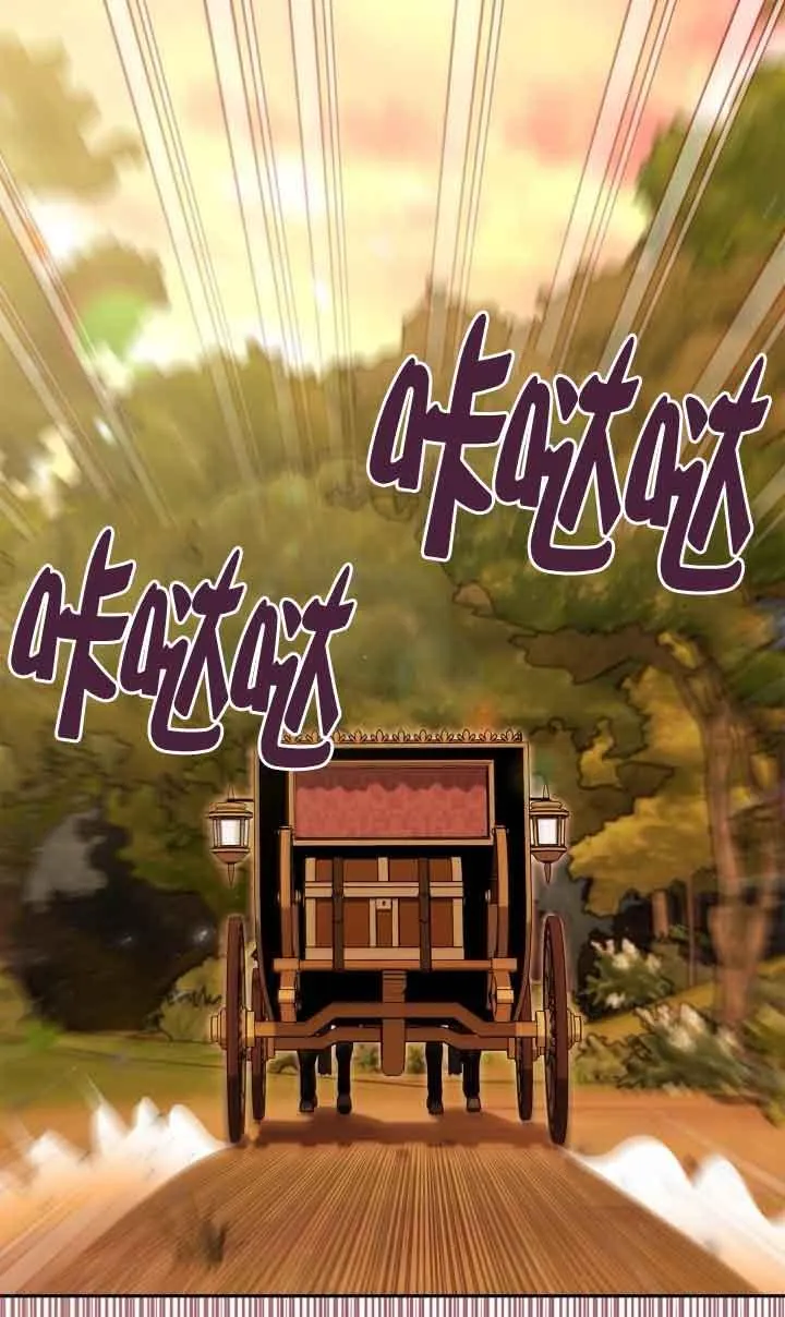 第48话 第6页