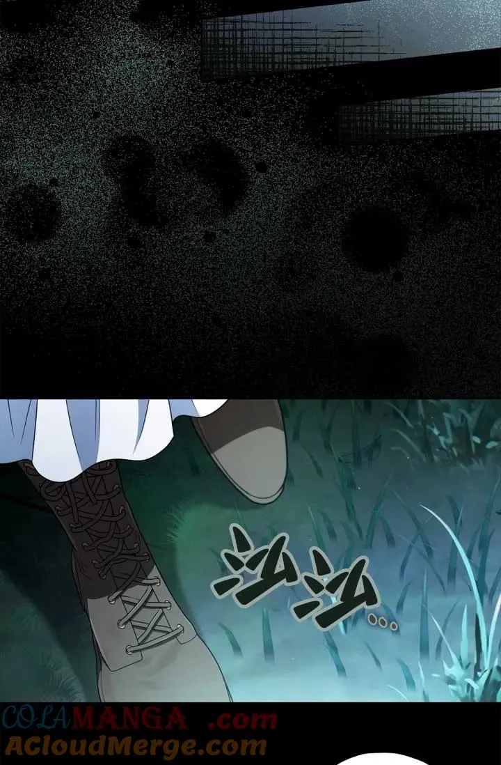 第49话 第45页