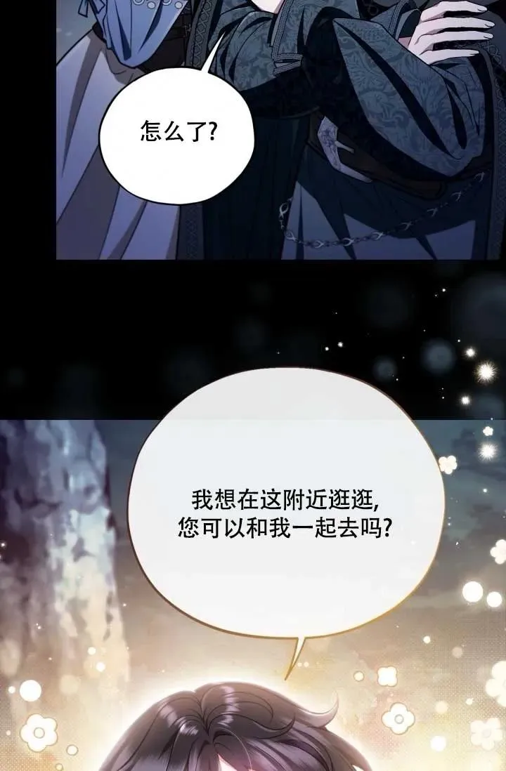 第49话 第60页