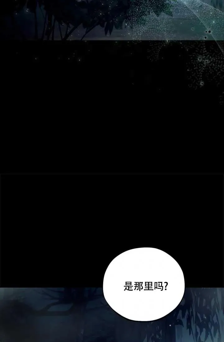 第49话 第76页