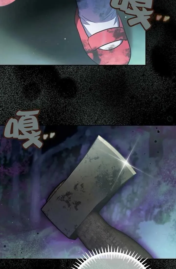 第49话 第92页