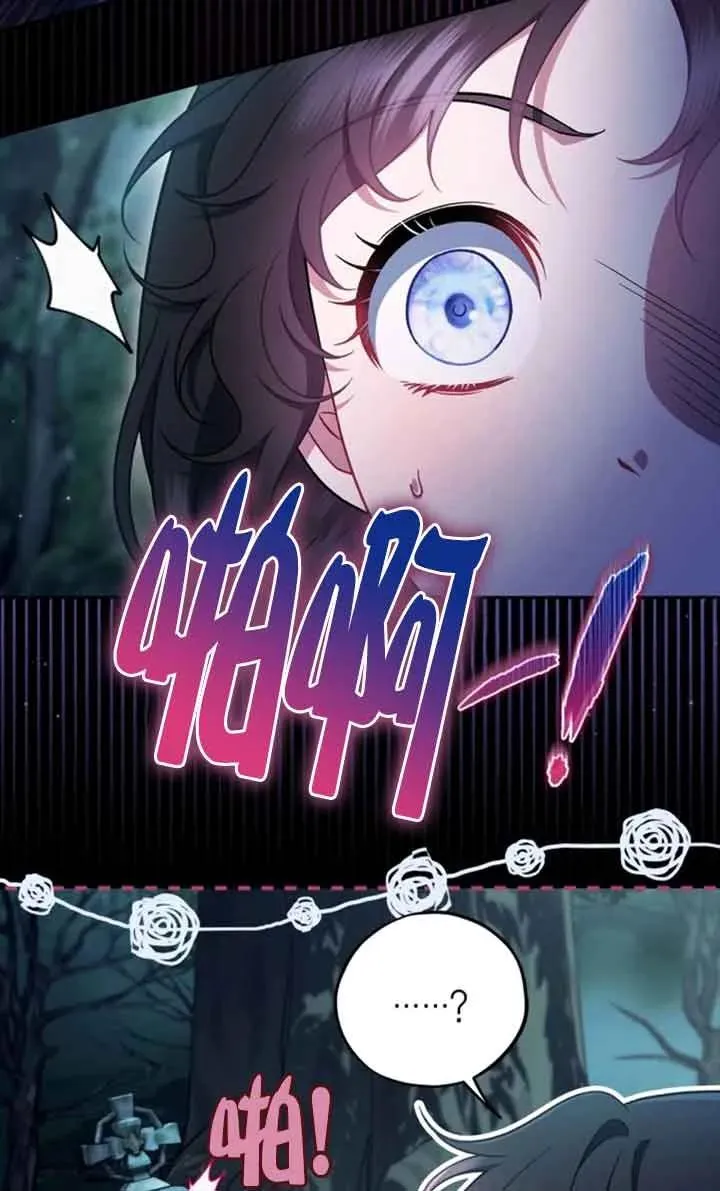 第51话 第15页