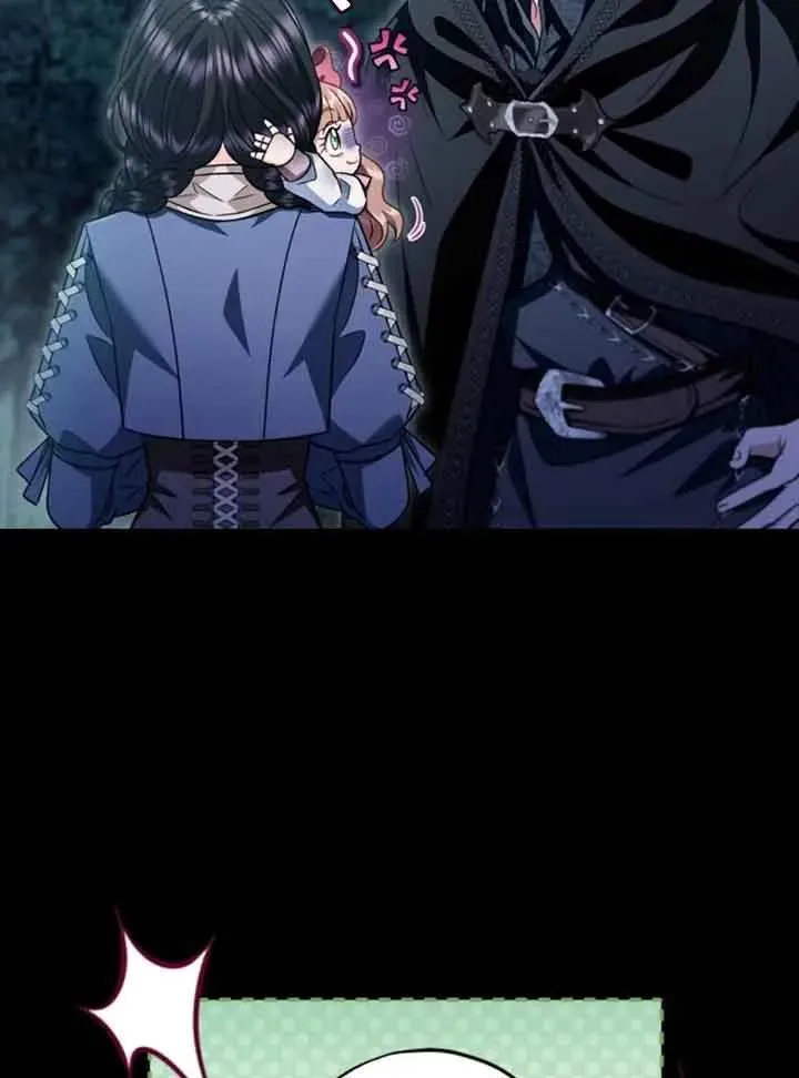 第51话 第79页