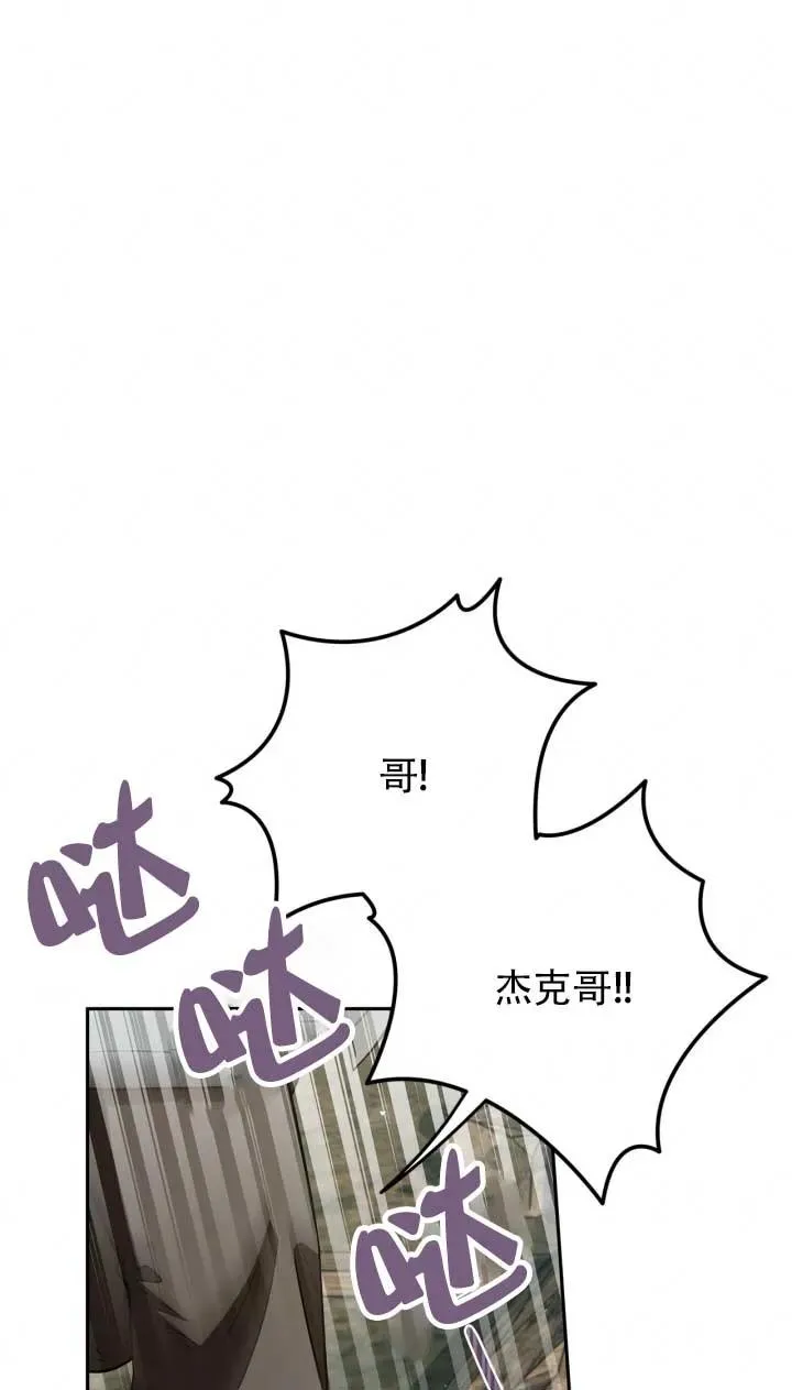 第52话 第50页