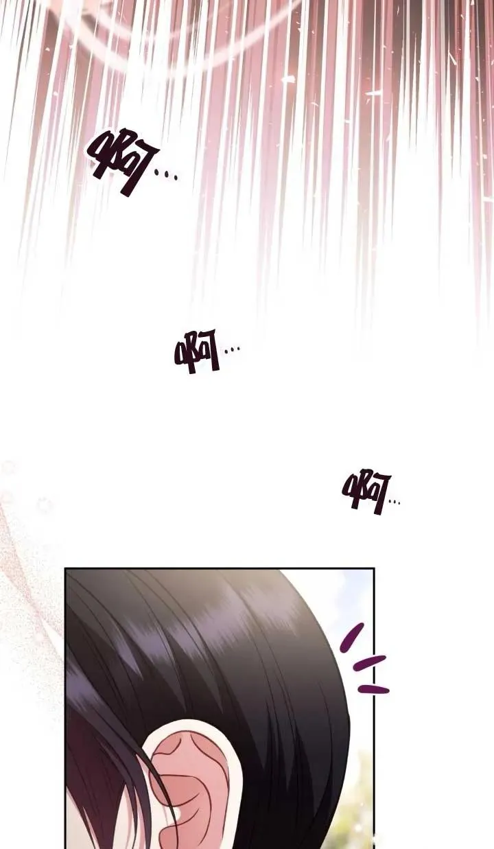 第53话 第116页