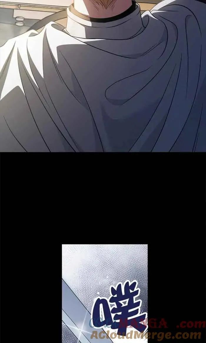 第54话 第85页