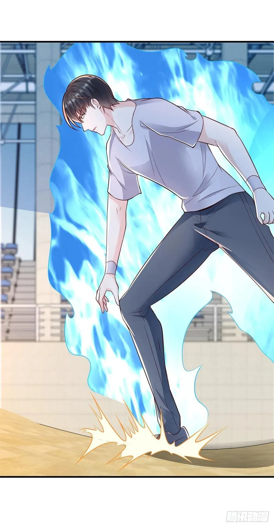 第71话 隐藏的实力 第14页