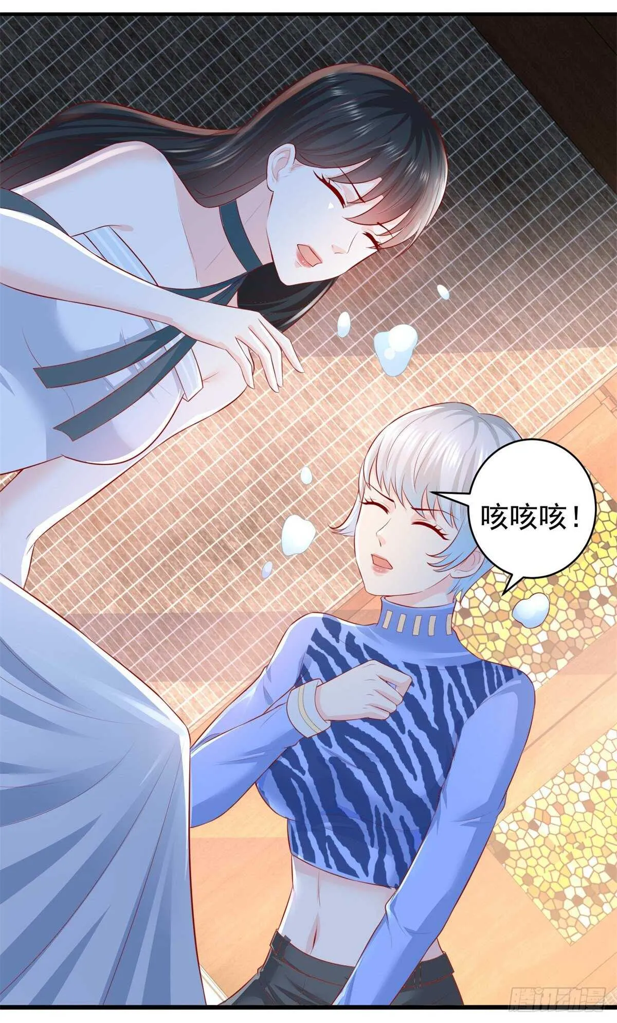 第52话 彻底不死不休！ 第3页