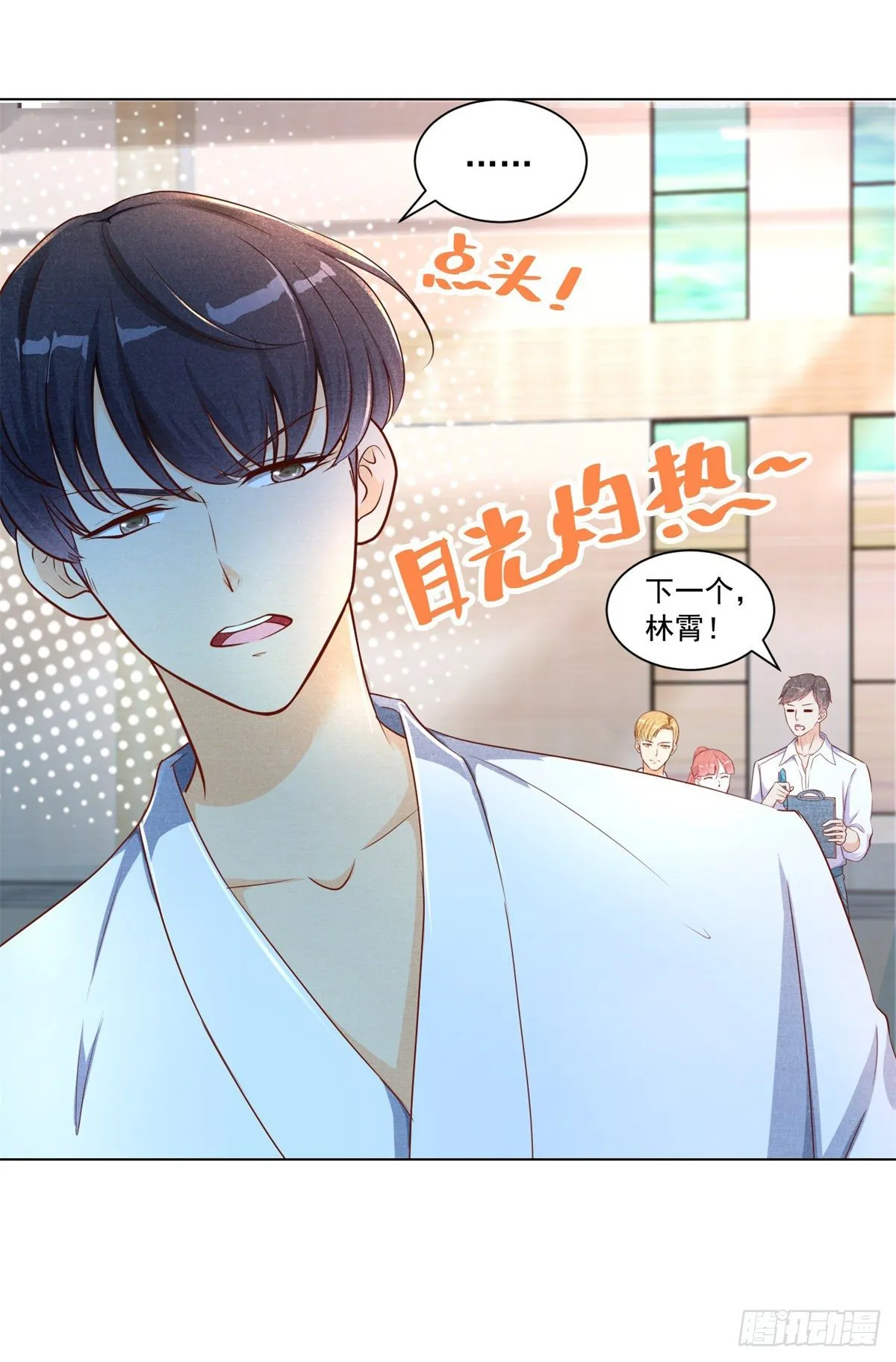第1话 我真的重生了？ 第19页