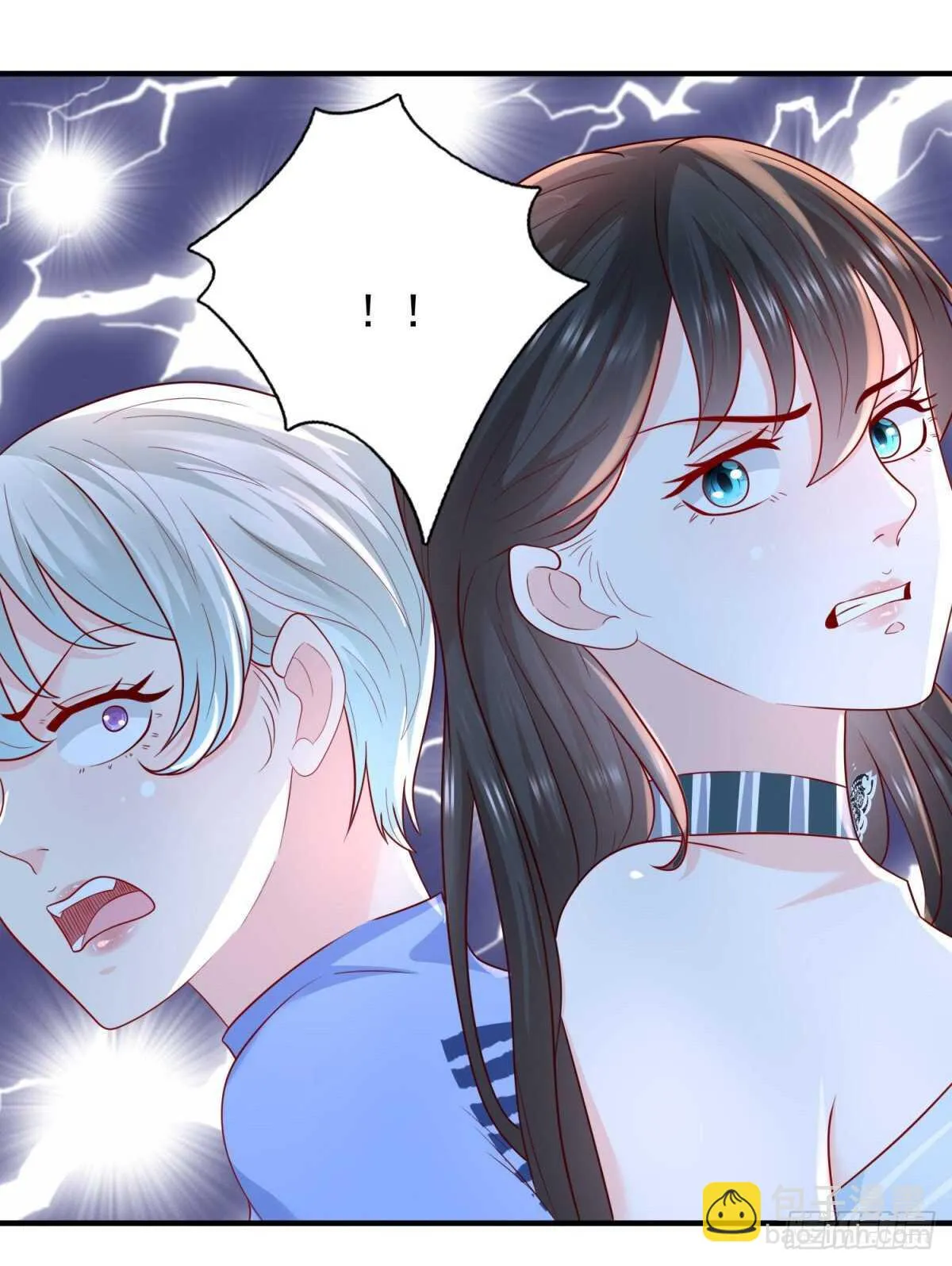 第50话 古怪的药丸 第23页