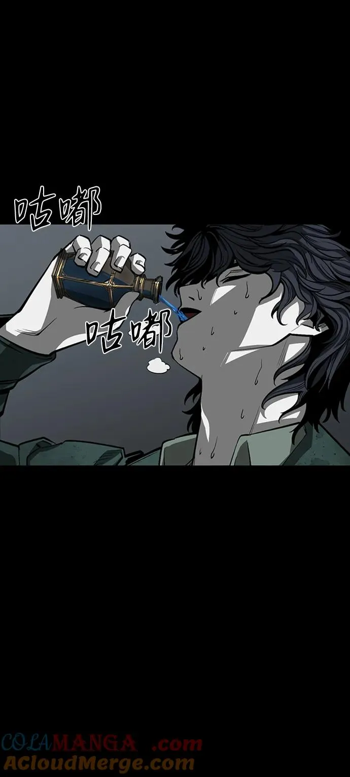 第34话 第69页