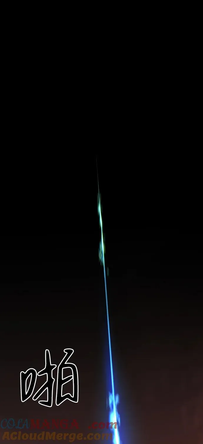 第39话 第109页