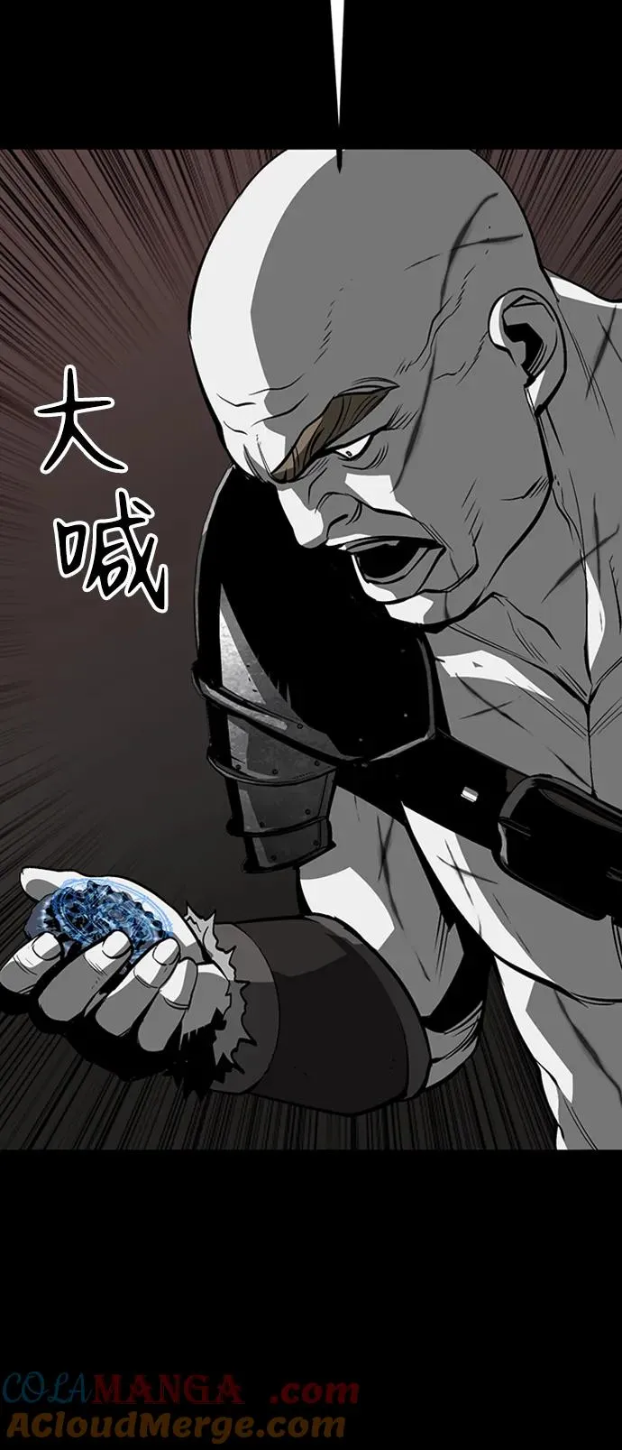 第39话 第129页