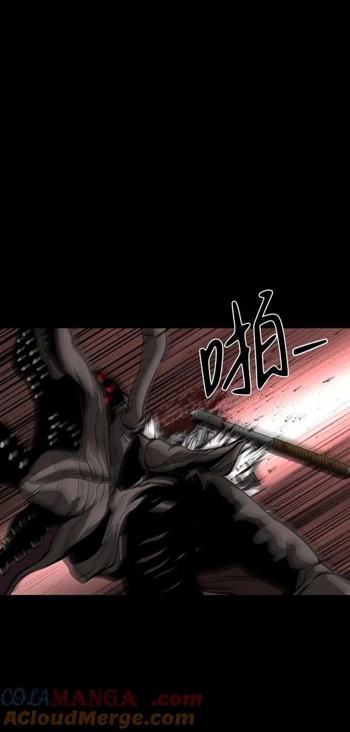 第40话 第29页