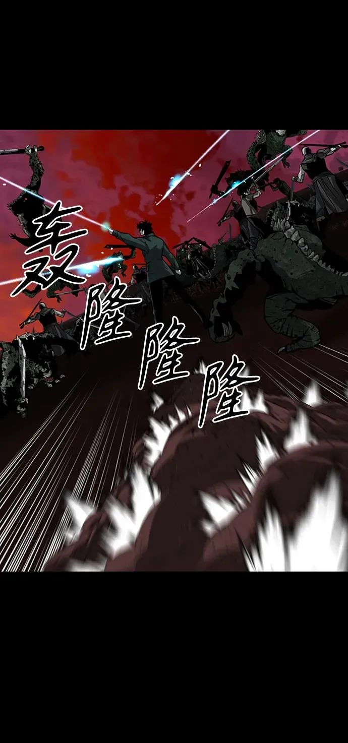 第40话 第36页
