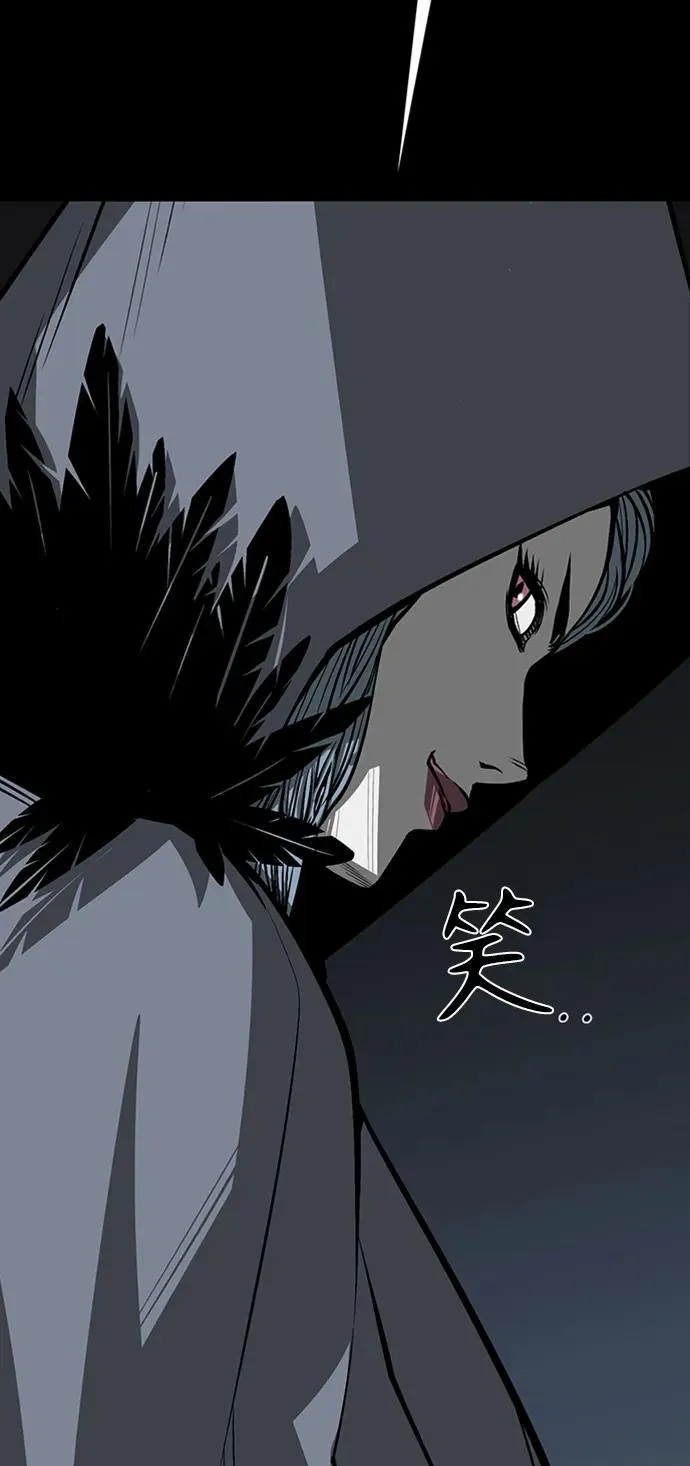 第42话 第62页