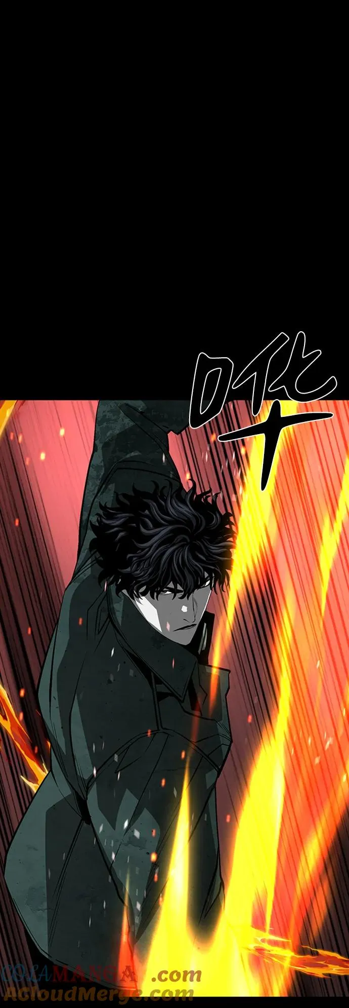 第43话 第53页