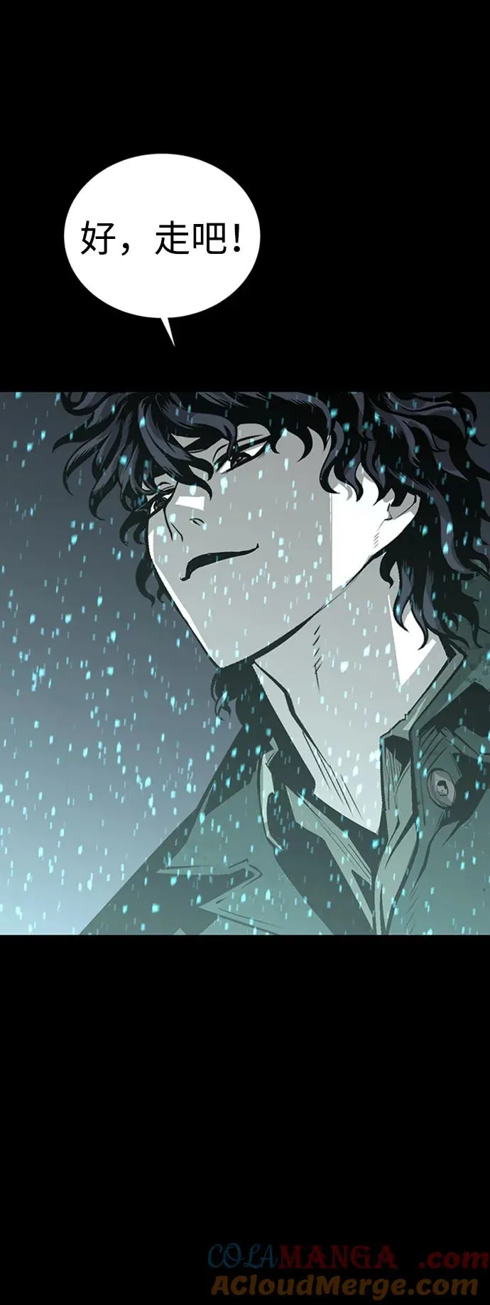 第44话 第61页