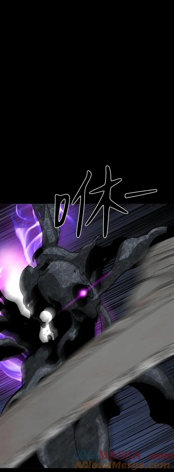 第45话 第21页