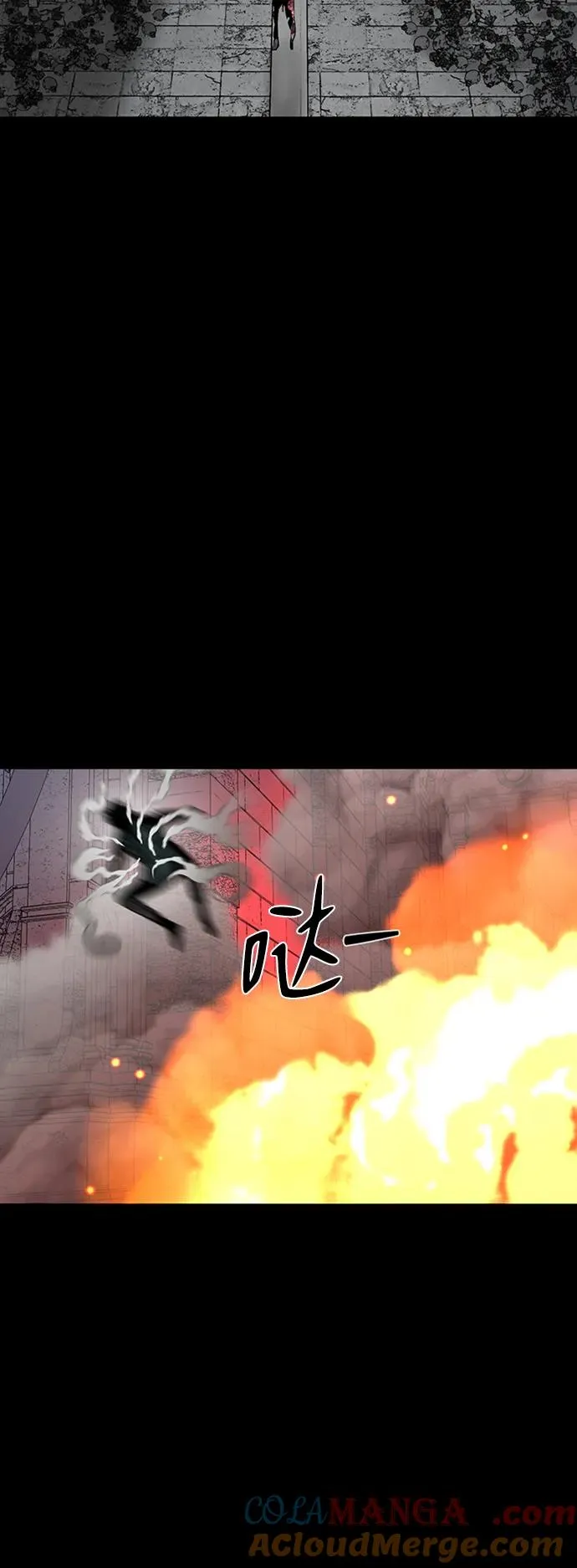 第45话 第33页