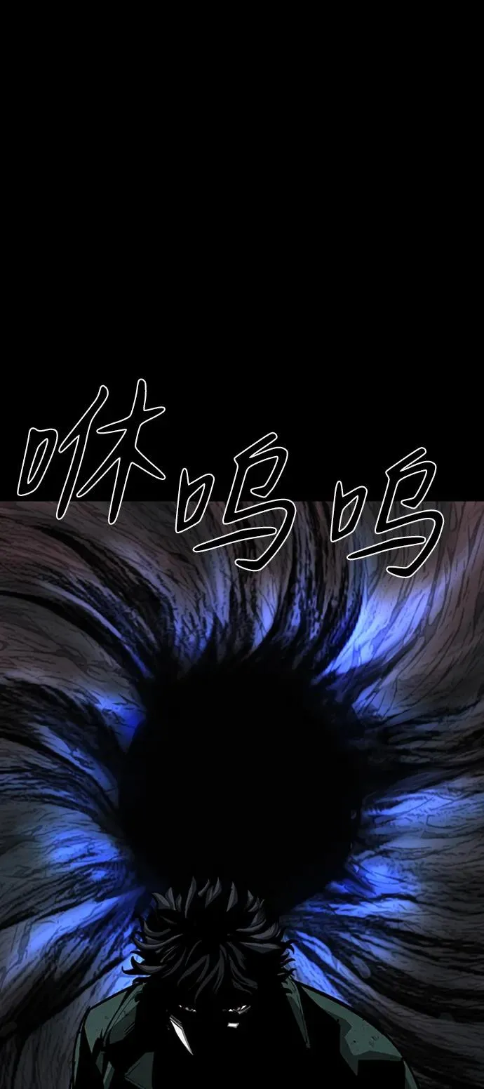 第45话 第35页