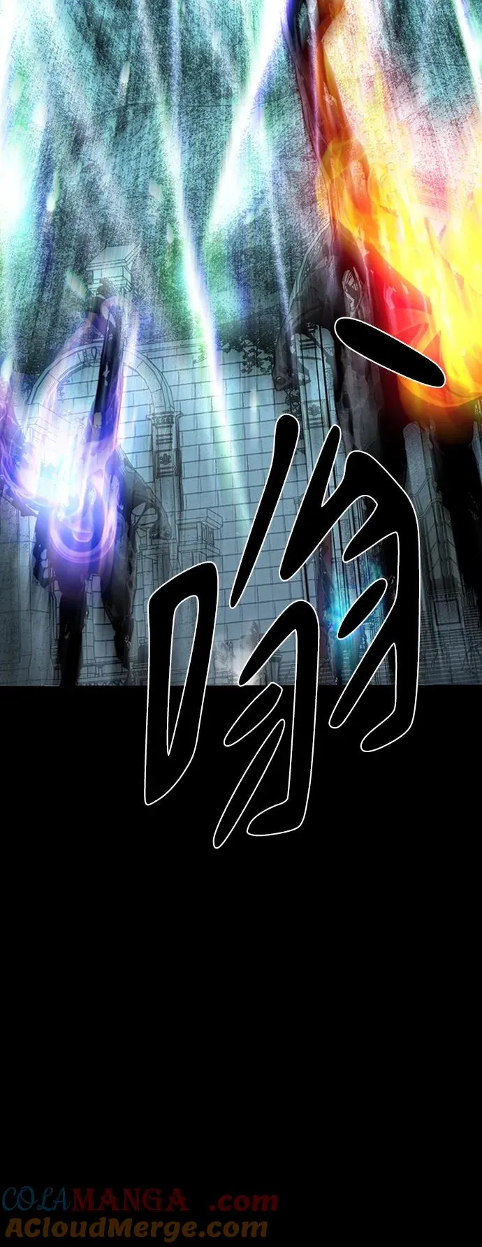 第45话 第53页