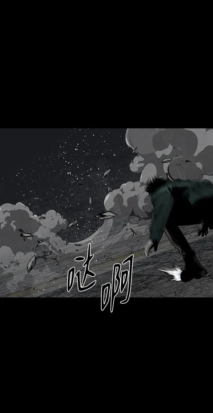 第45话 第55页