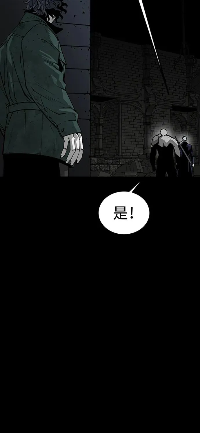 第45话 第102页