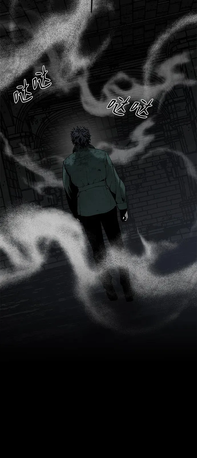 第47话 第35页