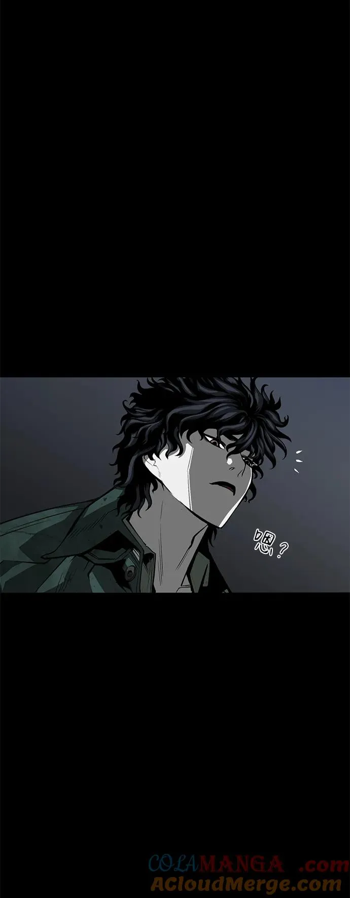 第47话 第37页