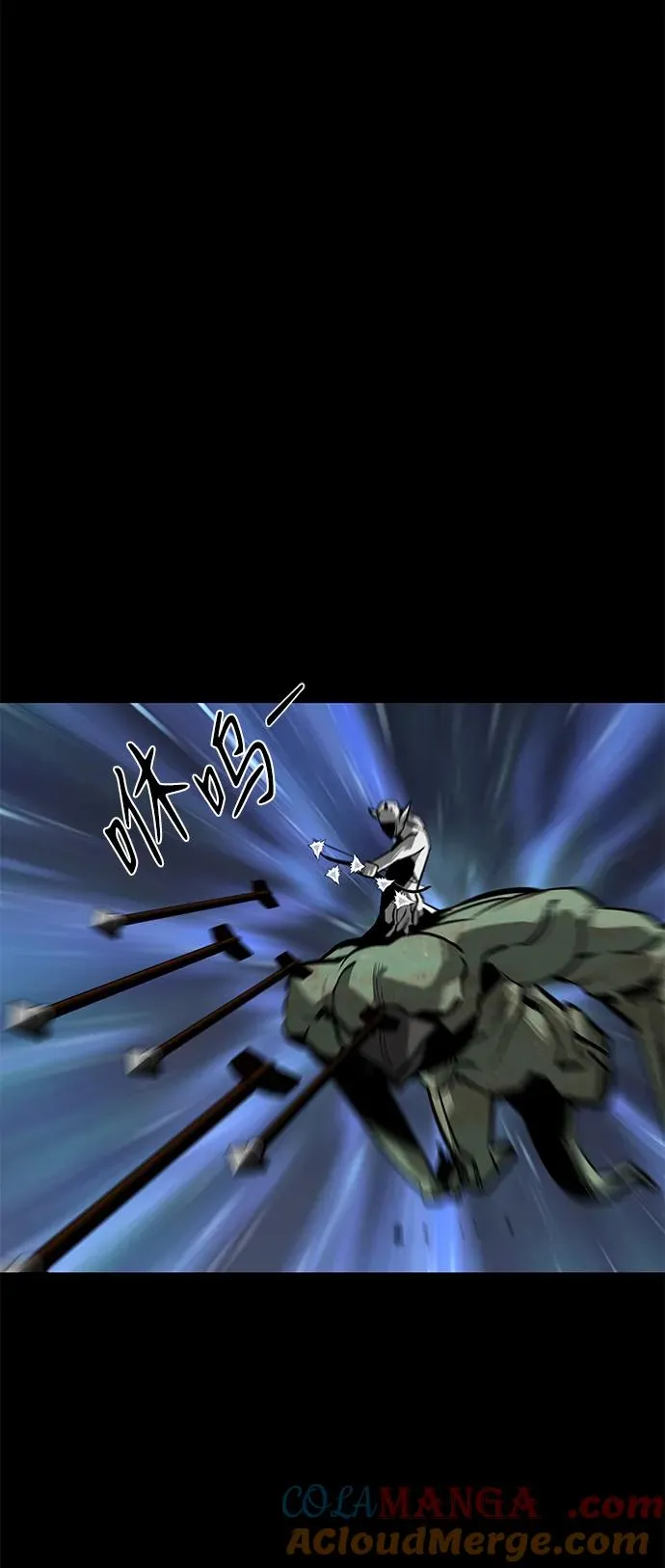 第47话 第49页