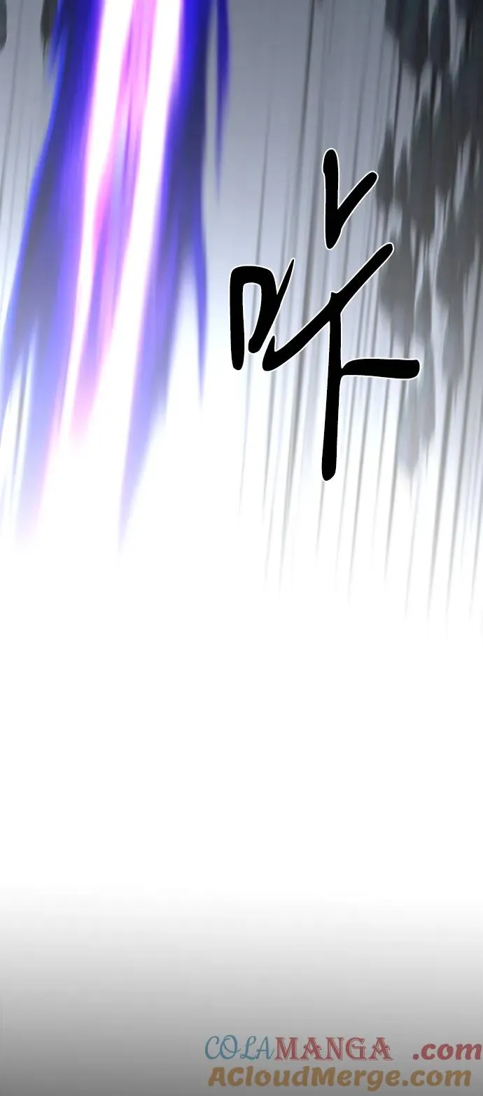 第50话 第41页