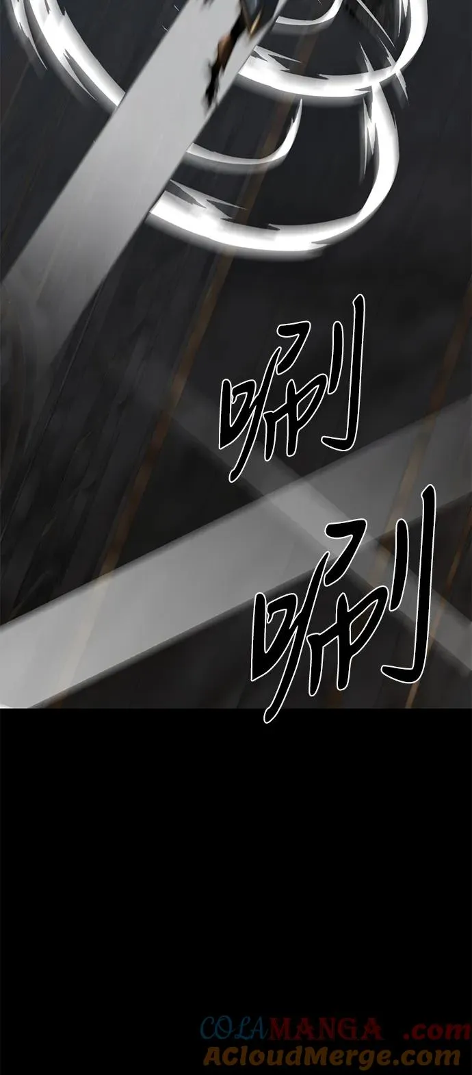 第50话 第49页