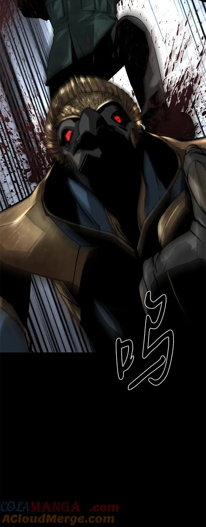 第50话 第53页