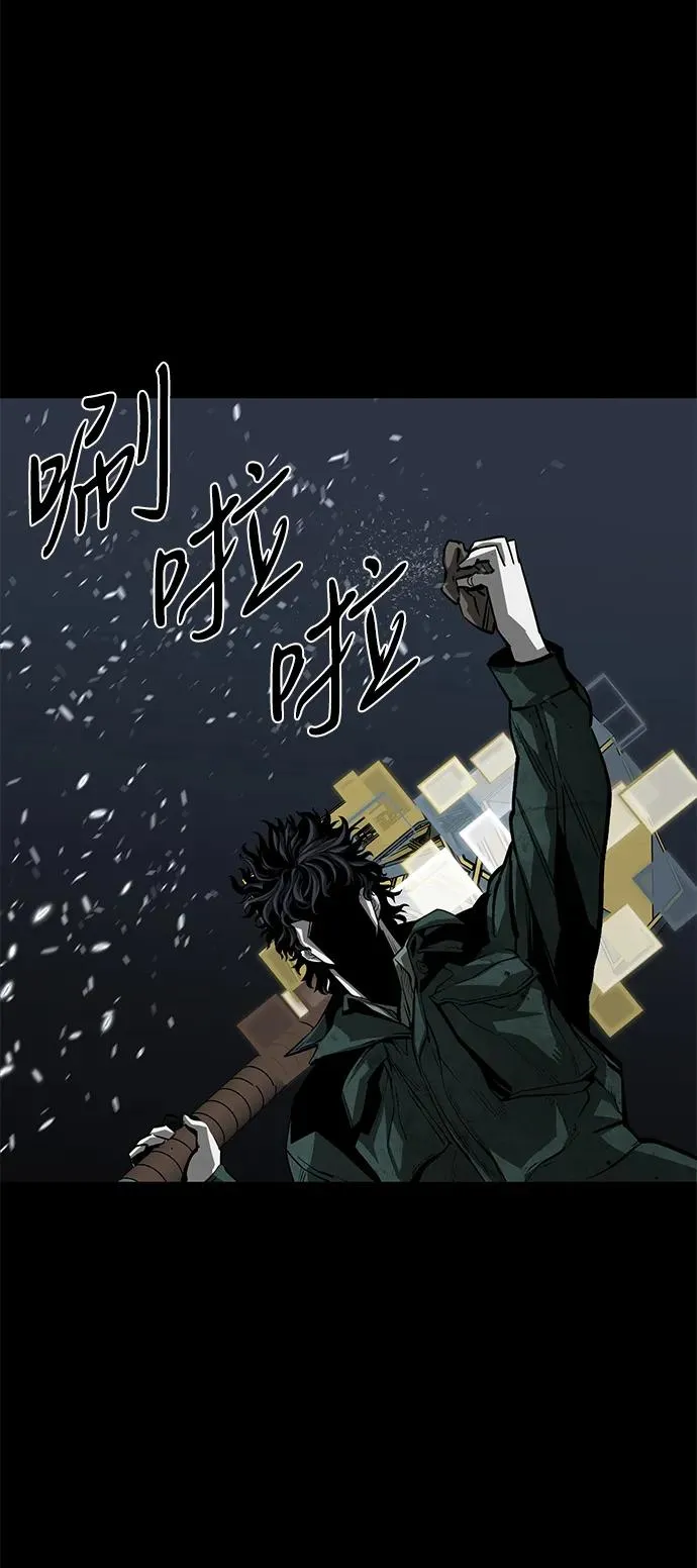 第50话 第114页